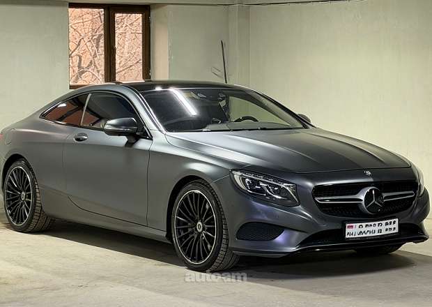 Mercedes-Benz S 500 Coupe
