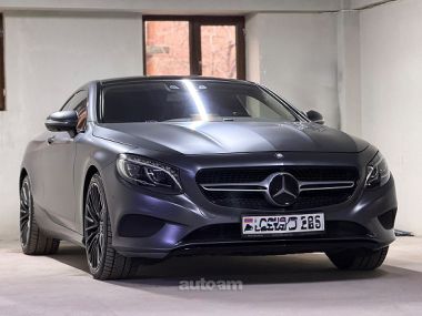 Mercedes-Benz S 500 Coupe  2016 