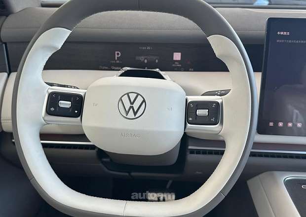 Volkswagen ID.ERA 9X