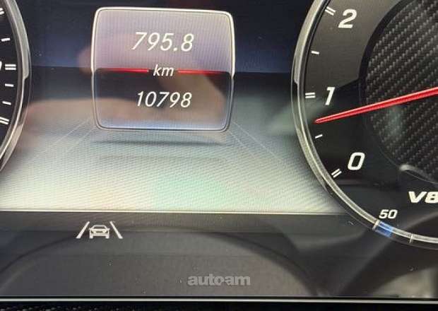 Mercedes-Benz G 63 AMG 2022 — լուսանկար 10