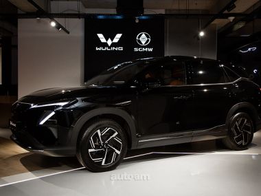 WULING Starlight S, 2026