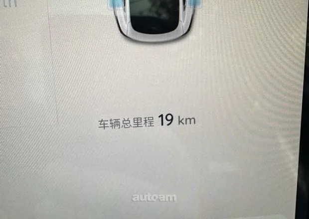 Changan Nevo A07 2026 — լուսանկար 12