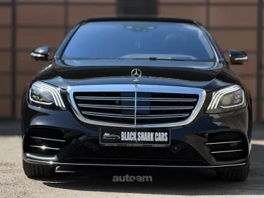 Mercedes-Benz S 560, 2018