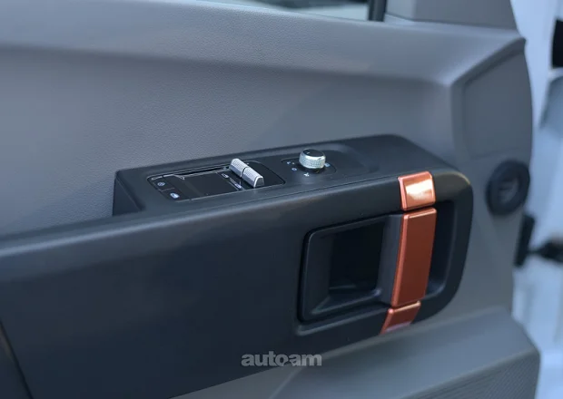 Farizon SuperVAN 2025 — լուսանկար 5