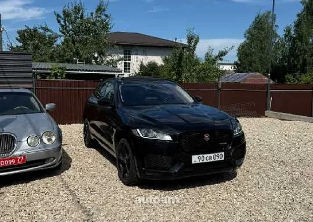 Jaguar F-Pace 2016 — լուսանկար 1