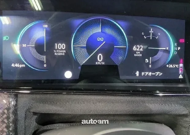 Rolls Royce Cullinan 2026 — լուսանկար 6