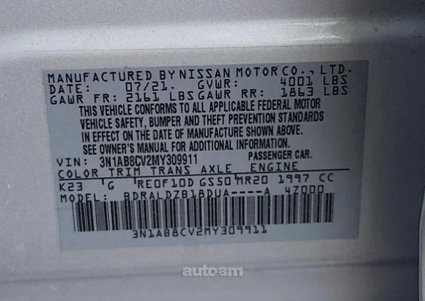 Nissan Sentra 2021 — լուսանկար 15
