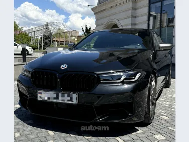 BMW 550, 2020