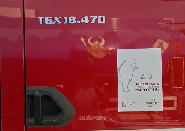 MAN TGX/S 2021 — լուսանկար 2