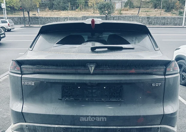Changan Deepal S7 2026 — լուսանկար 5
