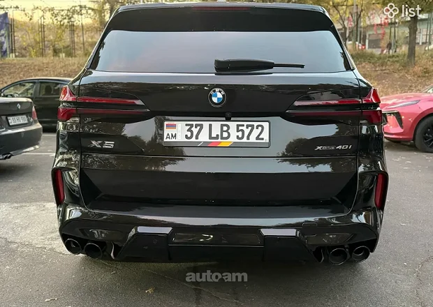 BMW X5 2023 — լուսանկար 7