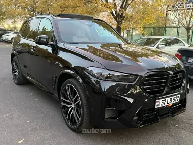 BMW X5, 2023