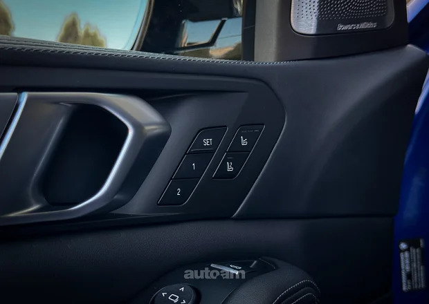 BMW X5 M 2020 — լուսանկար 11