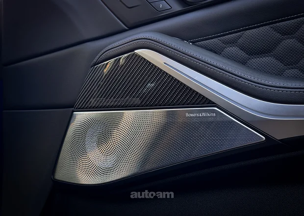 BMW X5 M 2020 — լուսանկար 9