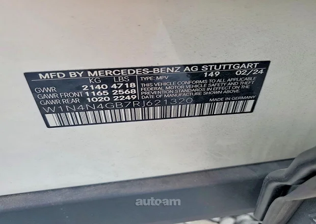 Mercedes-Benz GLA 250 2024 — լուսանկար 13
