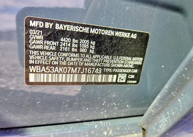 BMW 228 2021 — լուսանկար 12