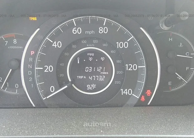 Honda CR-V 2013 — լուսանկար 5