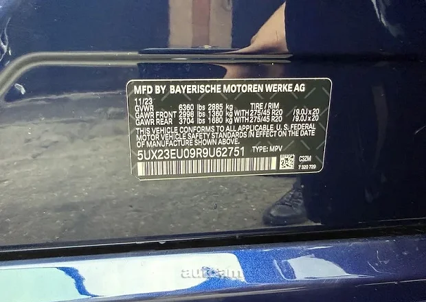 BMW X5 2024 — լուսանկար 8