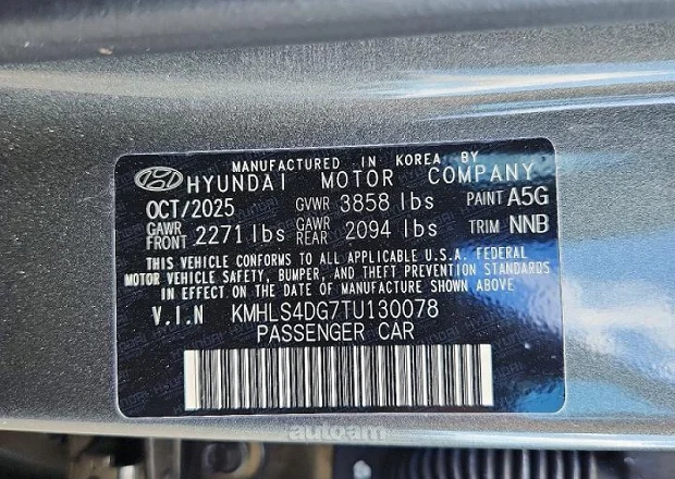 Hyundai Elantra 2026 — լուսանկար 12