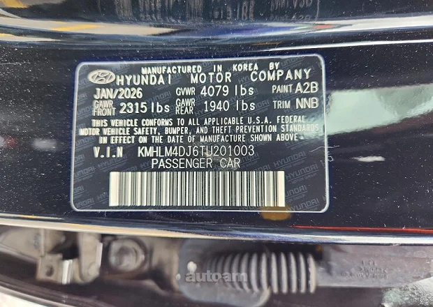 Hyundai Elantra 2026 — լուսանկար 12