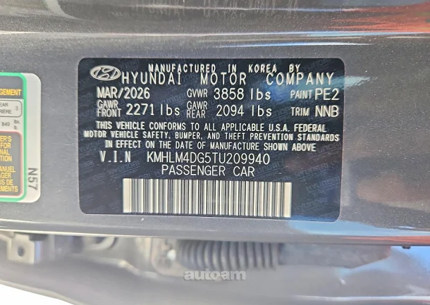 Hyundai Elantra 2026 — լուսանկար 13
